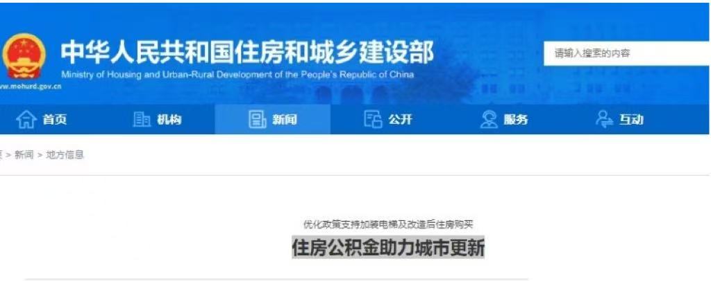 微信图片_20250609094220.jpg