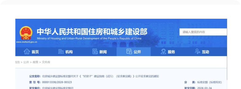 QQ_1776823426587.png