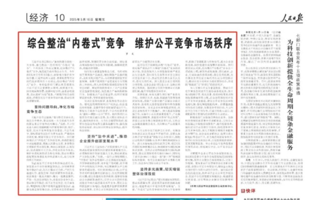 QQ_1779762399612.png